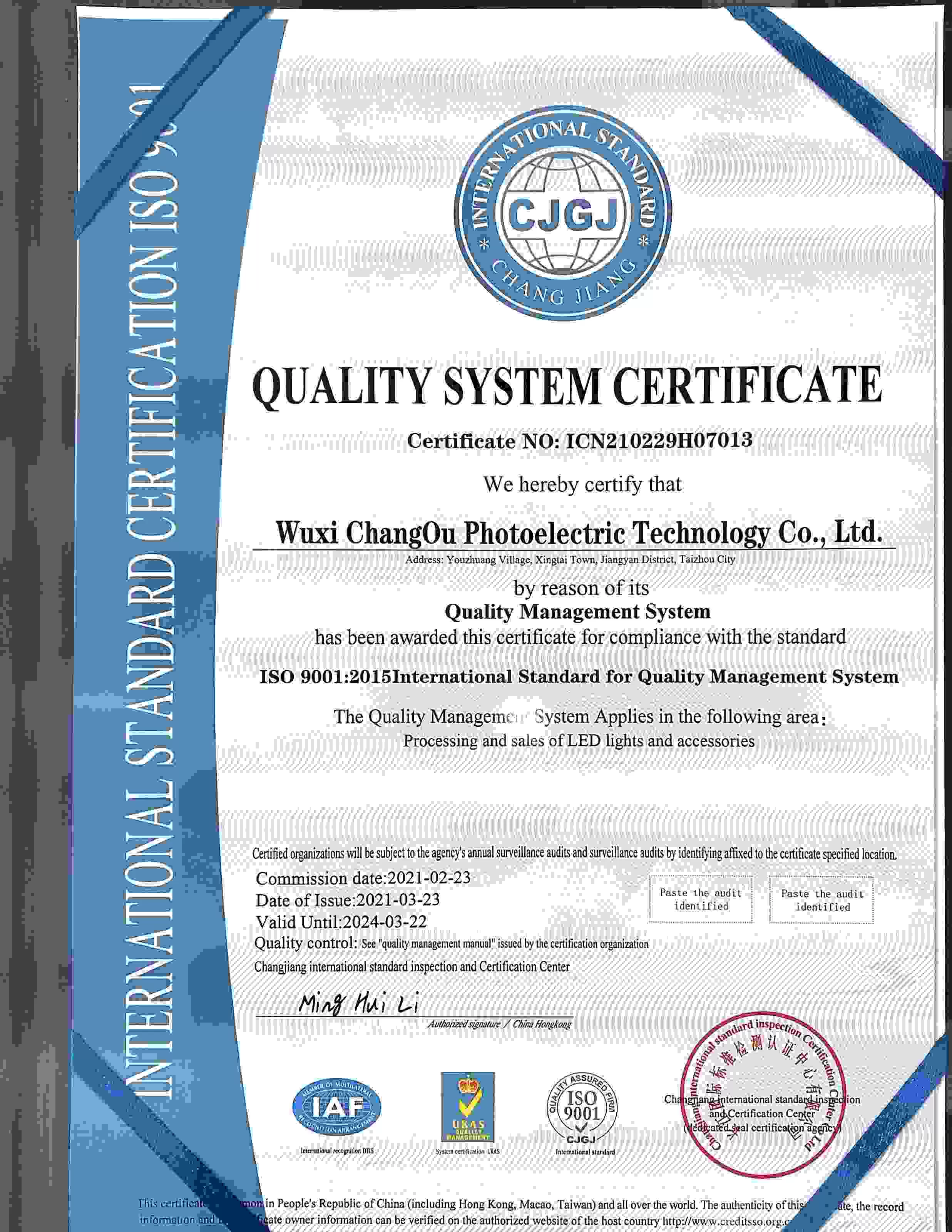 Strictly IQC, QA, QC procedures Strictly IQC, QA, QC procedures